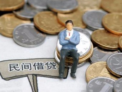 成都抵押贷款_成都租金贷_成都无抵