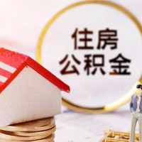 成都贷款中介_成都短期借款_成都私人水钱一手资方