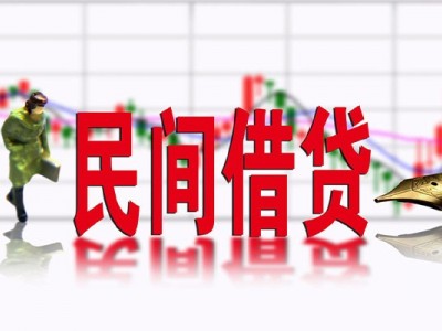 成都哪里可以借钱_成都租金贷_成都