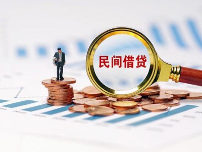 成都无抵押贷款_成都租金贷_成都私