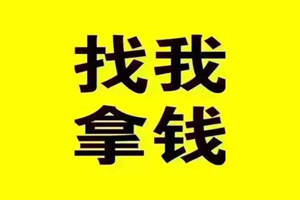 成都身份证小额贷款-成都网络贷款-