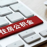 成都贷款_成都空放无抵押带看_成都私人信用贷款上门办理