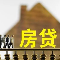 成都贷款中介_成都个人贷款_成都私人身份证借水钱联系方式