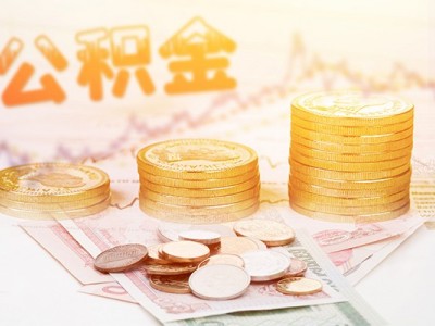 成都信用贷款_成都租金贷_成都私人