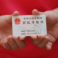 成都民间私人借款_成都租金贷_成都靠谱私人借钱联系方式