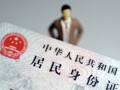 成都贷款无抵押_成都租金贷_成都短借私人联系方式