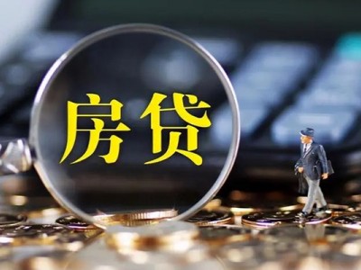 成都贷款无抵押_成都租金贷_成都私