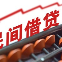 成都短期借款_成都租金贷_成都私人借贷电话号码上门办理