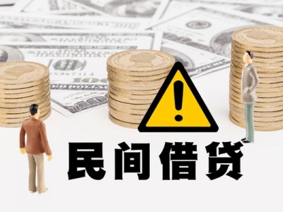 成都信用贷款_成都租金贷_成都私人