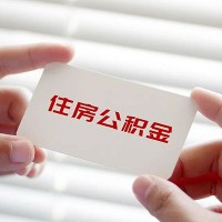 成都线下借钱_成都私人借贷_成都民间借贷私人放款联系电话