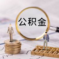 成都网上贷款_成都私人借钱_成都私人创业贷款一手资方