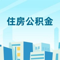 成都民间私人借款_成都民间借贷_成都私人放贷24小时放款