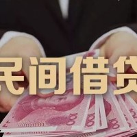 成都贷款咨询_成都水钱贷款_成都私人短借当天下款拿钱