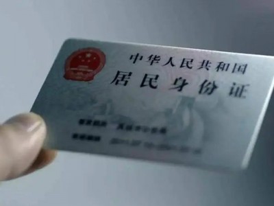 成都借钱找谁_成都租金贷_成都私人空放联系方式24小时放款