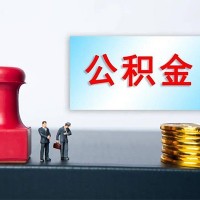 成都线下贷款_成都租金贷_成都空放私人借钱当天放款