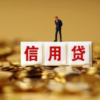 成都借钱网_成都租金贷_成都民间借贷私人放款当天放款